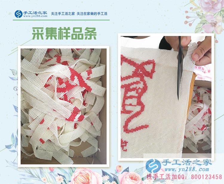 我的問題解決了，我要幫助那些跟我一樣的人賺錢(圖2)