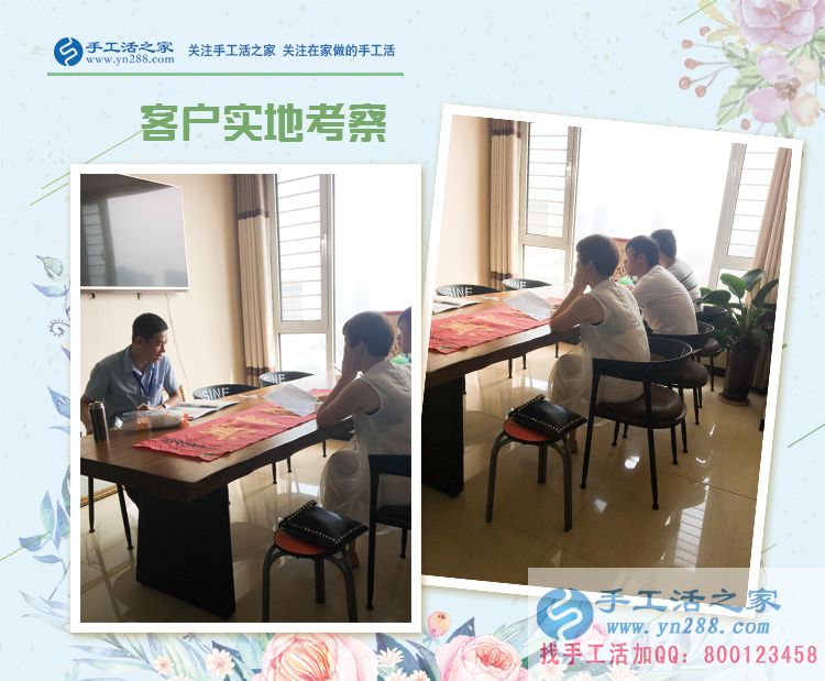 村干部就要為村里人著想，湖北的張先生用手工活賺錢的方法帶動村里人致富(圖2)