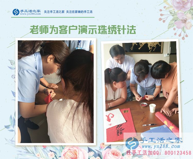 孩子在市里上重點高中，河南新鄉(xiāng)的邱女士背井離鄉(xiāng)來城里“打工”照顧兒女(圖2)