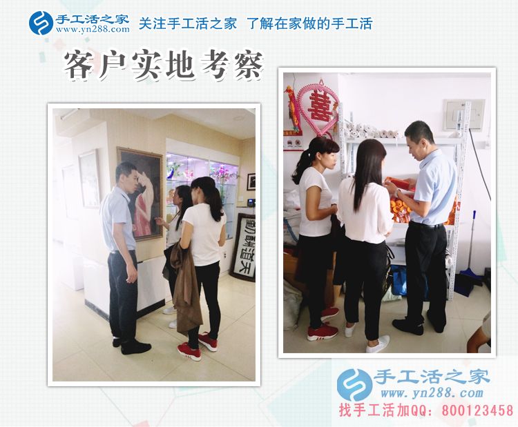 不干中介不說謊，福建廈門的劉女士踏踏實(shí)實(shí)在家里做手工活賺錢(圖2)