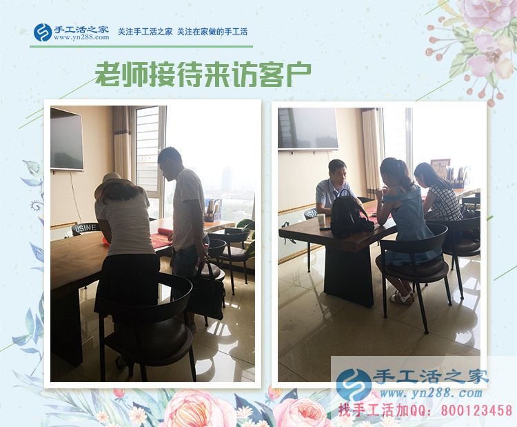 生活的強(qiáng)者！貴州天柱縣崔女士在家照顧老人之余又兼職手工活賺錢
