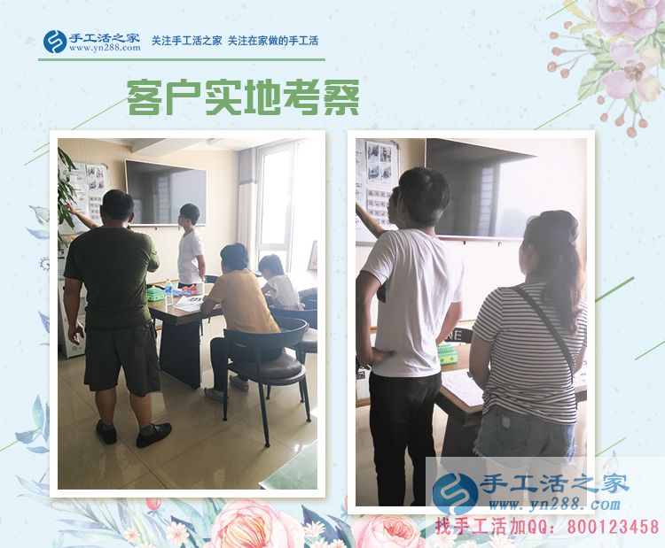 一種休息、一份寄托、外加一份收入，這就是手工活兼職帶給這個(gè)女人的(圖2)