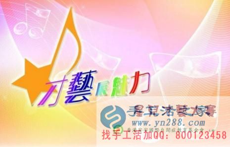 孩子，祝你取得好成績！我們衷心祝愿(圖5)