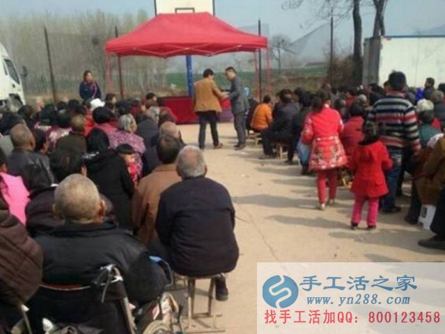 躲過了“善心匯”，手工活之家警惕深入農(nóng)村層出不窮的騙局