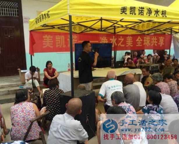 躲過了“善心匯”，手工活之家警惕深入農(nóng)村層出不窮的騙局