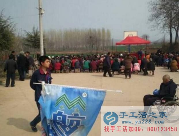 躲過了“善心匯”，手工活之家警惕深入農(nóng)村層出不窮的騙局