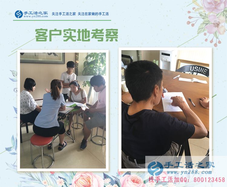 帶孩子寶媽的夢想，河南裴女士在家通過手工活兼職賺錢(圖2)