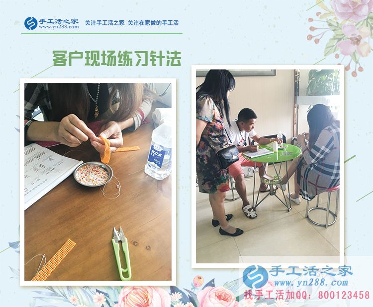 下班后沒事干，廣西貴港鄭女士做兼職手工活賺錢補(bǔ)貼家用(圖2)