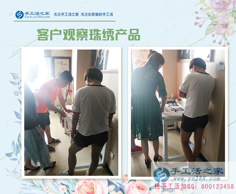 年華漸老體力耗盡，農(nóng)民工出路在哪里？看山東肥城馬先生的選擇