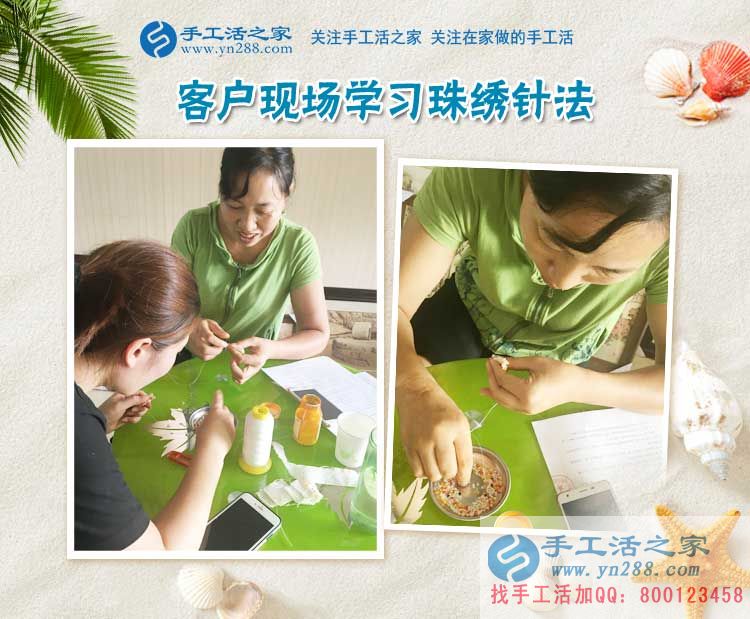 做手工活兼職日賺幾百？沒(méi)賺到錢(qián)反被騙！山東龍口市唐女士的遭遇