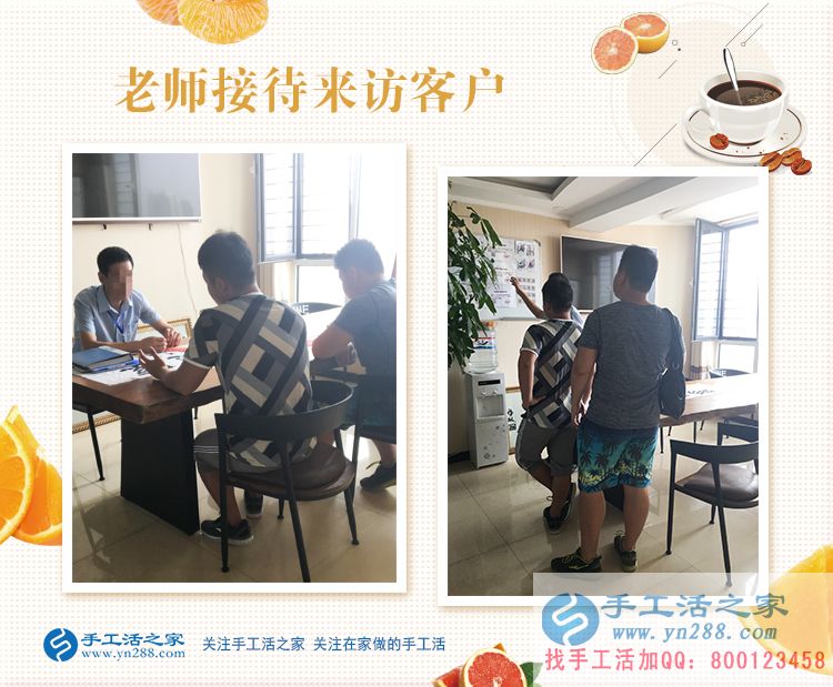 不甘于現(xiàn)狀？年輕人想創(chuàng)業(yè)做什么好？廈門思明區(qū)何先生來解惑