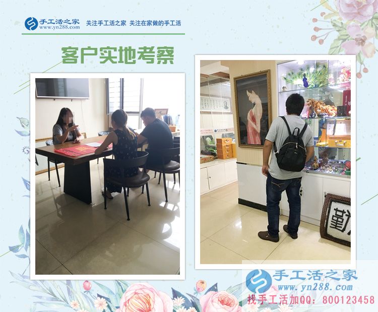 山西晉中王先生：故鄉(xiāng)是永遠(yuǎn)的情，手工活創(chuàng)業(yè)是改變命運(yùn)的選擇！