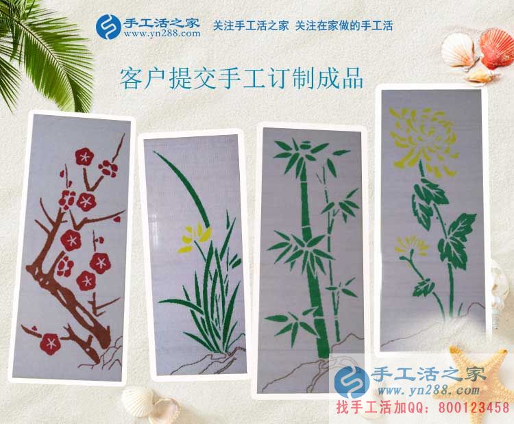 為家甘心奉獻一切,湖北黃石江女士生了二胎依然堅持在家做手工活賺錢(圖2)
