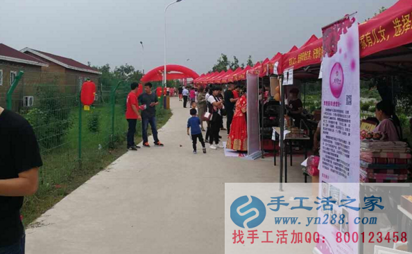 2017中華棗鄉(xiāng)風(fēng)情游暨好想你紅棗文化節(jié),我們來(lái)了?。?！(圖1)