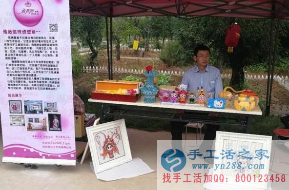 2017中華棗鄉(xiāng)風(fēng)情游暨好想你紅棗文化節(jié),我們來(lái)了?。?！(圖2)
