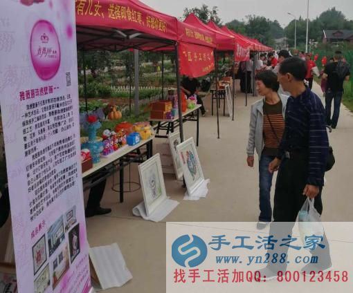 2017中華棗鄉(xiāng)風(fēng)情游暨好想你紅棗文化節(jié),我們來(lái)了?。。?圖3)
