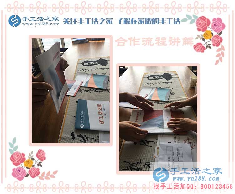 江西新建周女士做手工活賺錢，不僅掙夠了五金店面的租金，還能給孩子存點(圖2)