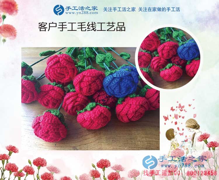 會(huì)賺錢的女人家庭地位更高！江蘇蘇州馬女士業(yè)余兼職手工活串珠繡