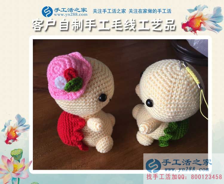 愛購物更要愛賺錢！重慶沙坪壩區(qū)徐女士在家邊帶娃邊兼職手工活創(chuàng)業(yè)