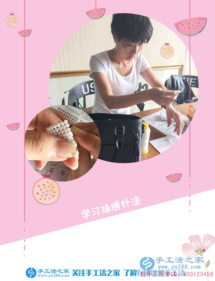 手工活讓快樂和幸福歸來，安徽宿州馬女士堅持在家做手工活之后(圖2)