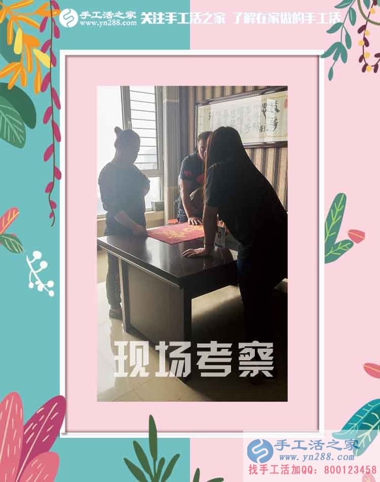 嚴(yán)格要求自己，要好的珠繡畫工藝品，廣西來賓張女士做珠繡畫掙錢很注重成品質(zhì)量(圖2)