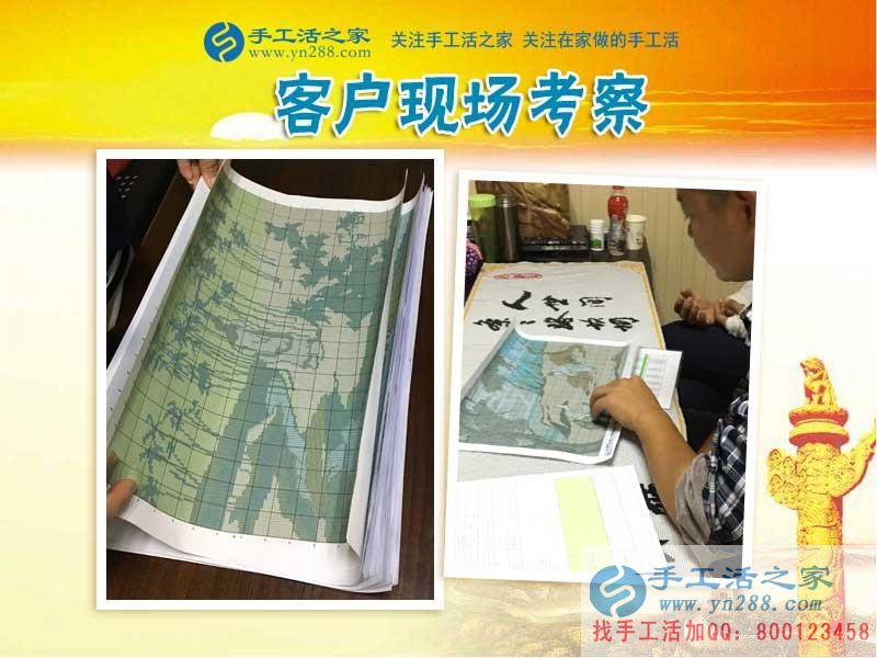 不受生意淡旺季的影響，山東淄博龐女士開店之余一直在做珠繡畫手工活賺錢(圖2)
