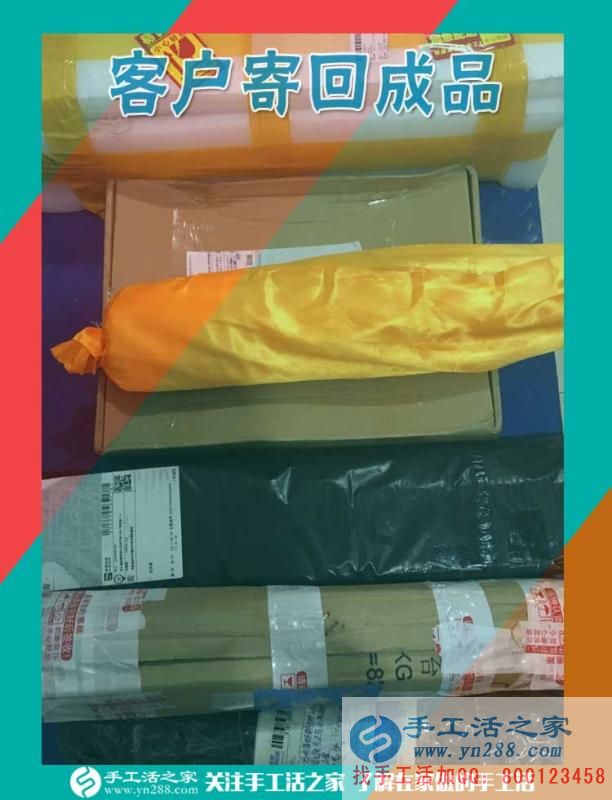 外打工只為多掙錢，深圳龍崗區(qū)打工的張女士下班后還做串珠繡手工活(圖2)