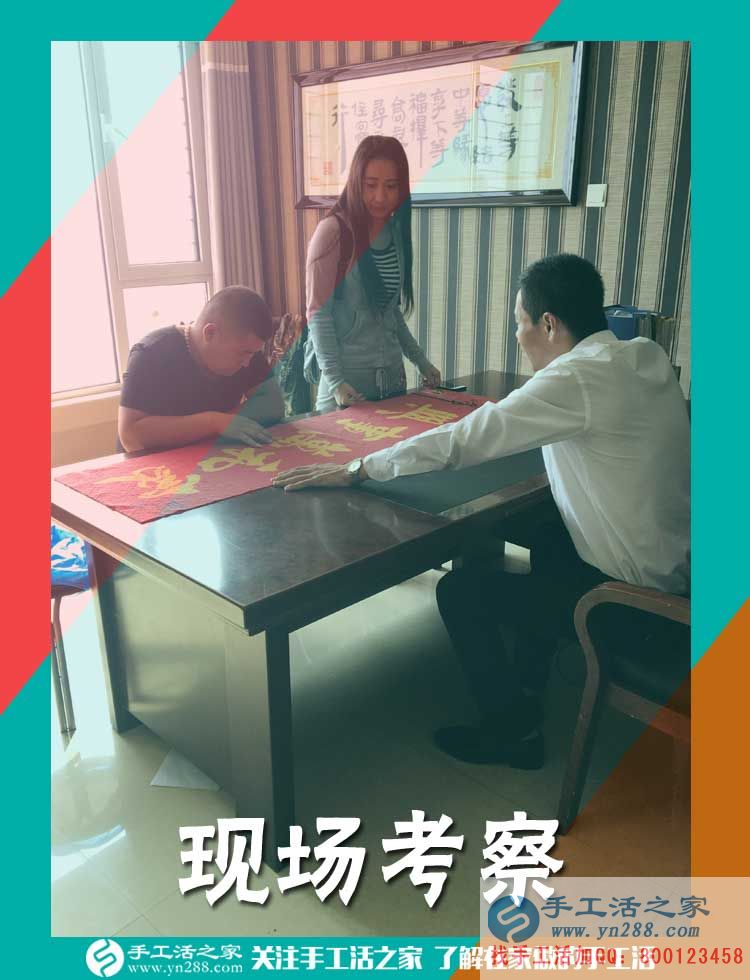 給孩子當陪讀，跟著丈夫在城里，福建廈門韓女士在家手工活賺錢補貼家用(圖2)