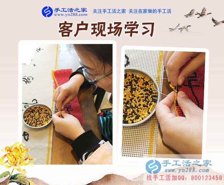 把丈夫的工資都存起來(lái)，湖南汩羅易女士守著家做串珠繡手工活賺錢夠全家開銷的了(圖2)