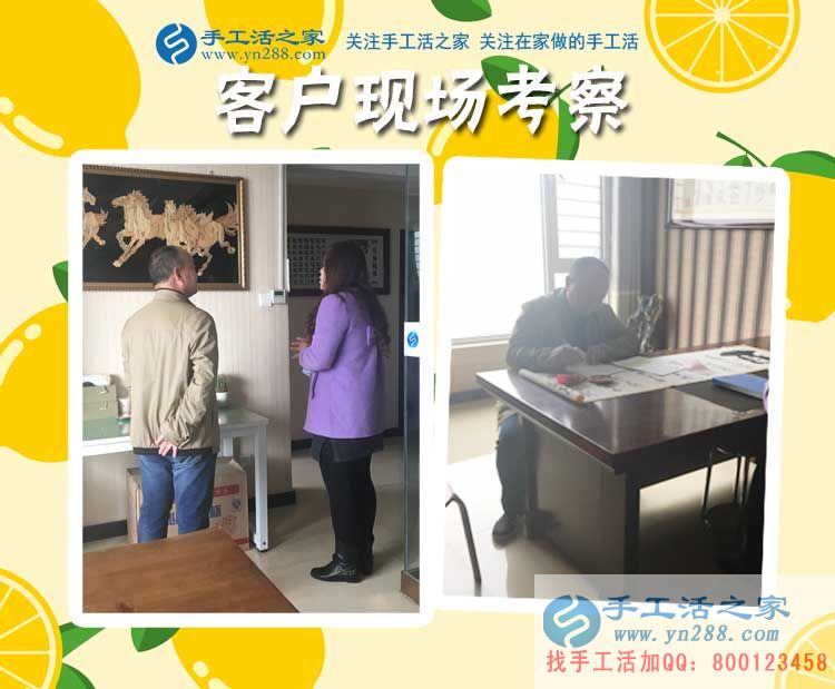 摘點(diǎn)貧困戶的帽子，湖南魏女士在家做手工活賺錢解決了大困難(圖2)