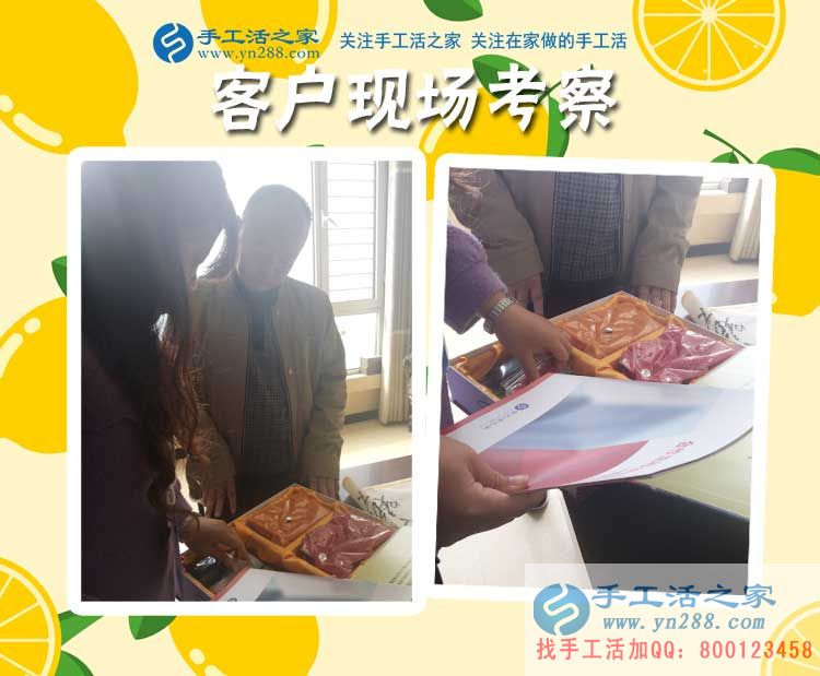 照顧孩子、做家務(wù)、做手工活賺錢，湖南岳陽徐女士一樣也沒耽誤(圖2)