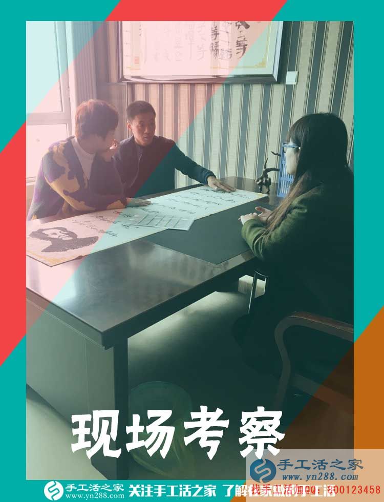 看中串珠手工活的加工特點，四川南充謝女士已經做串珠賺錢好幾年了(圖2)