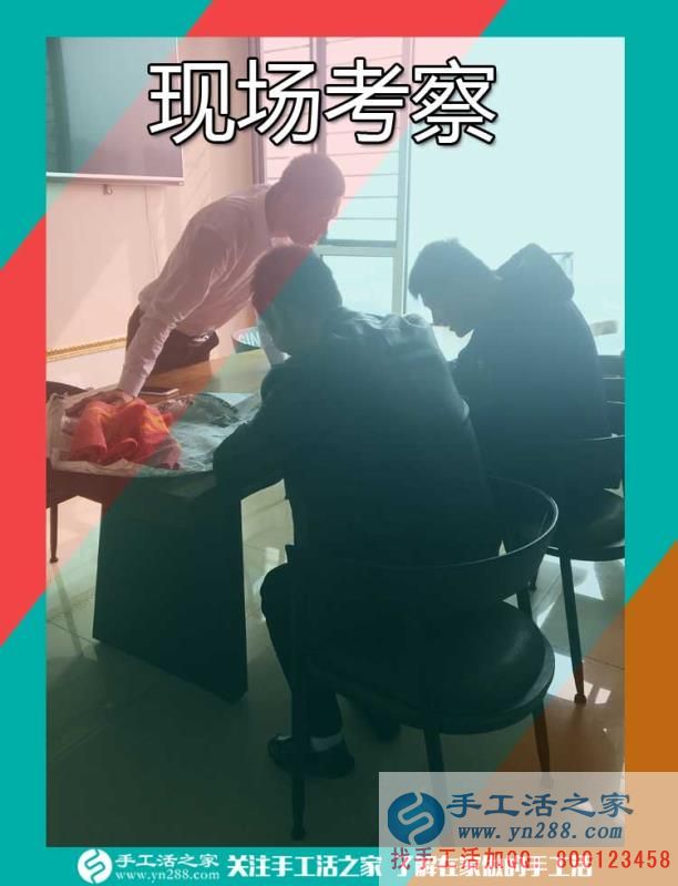 檔案員找到好兼職,內(nèi)蒙古徐女士下班后堅(jiān)持每天做手工活之家的串珠珠繡畫(圖2)