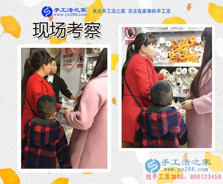把孩子哄睡后，山東臨沂閆女士拿起串珠手工活又做了起來(圖2)