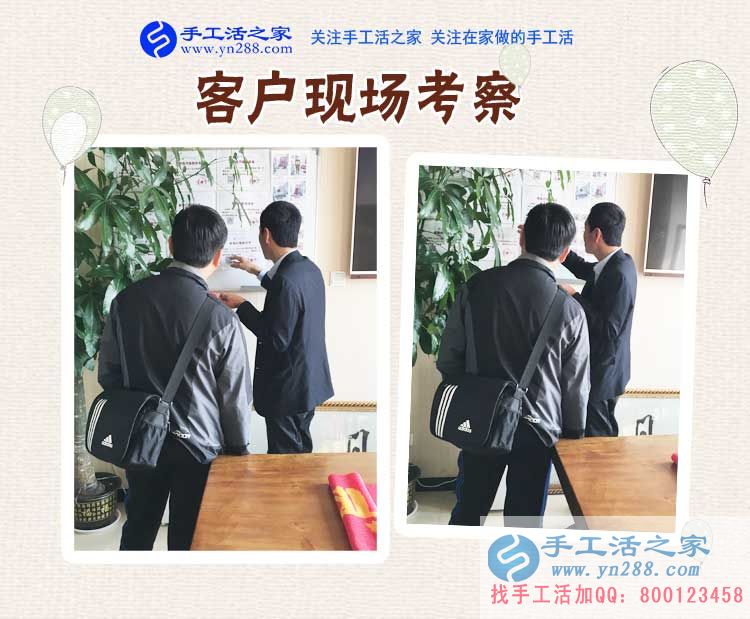 坐在屋里不出門了,原來河北承德張先生找到做串珠手工活賺錢的新事業(yè)(圖2)
