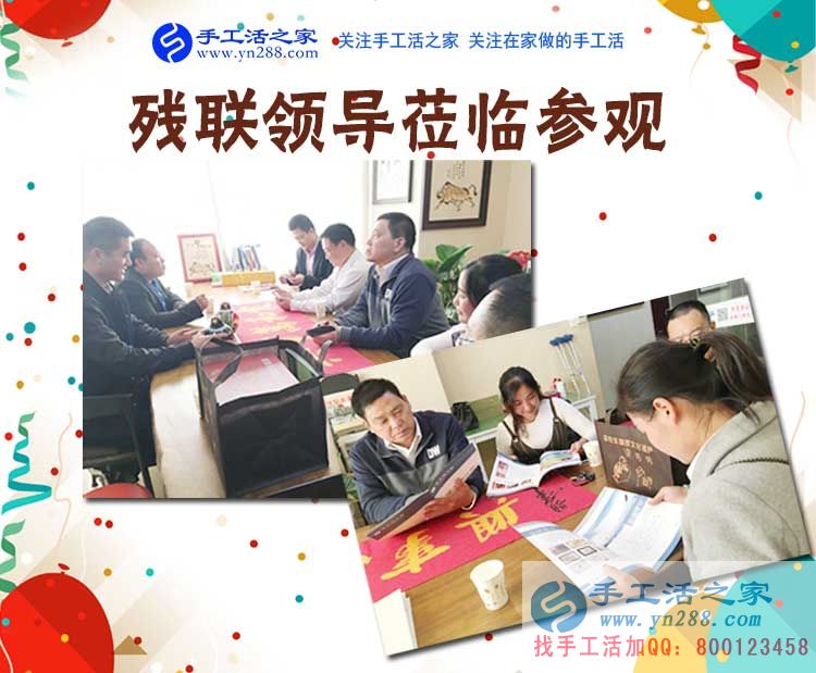 真心感謝手工活之家，河南汝州何女士做串珠手工活賺錢，還被代賣著她的純手工工藝品(圖2)
