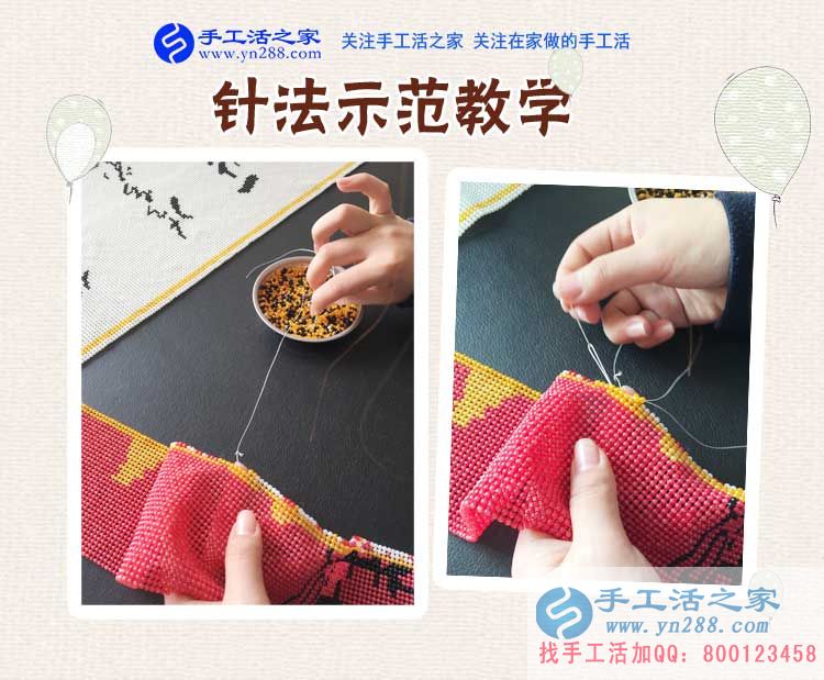 在閨蜜的提醒下改變，廣東深圳張女士開始在家做串珠手工活賺錢(圖2)