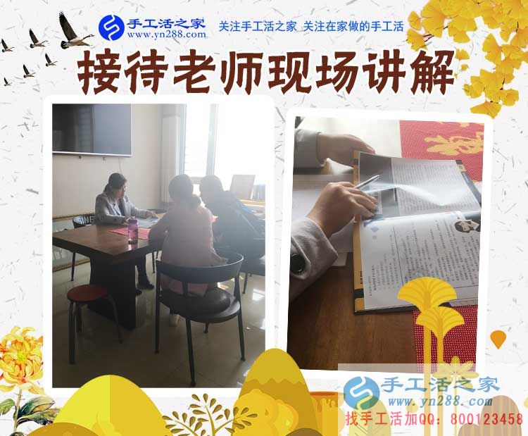 不怕別人說，河北保定鐘先生一個大男人竟然喜歡做手工活賺錢(圖2)