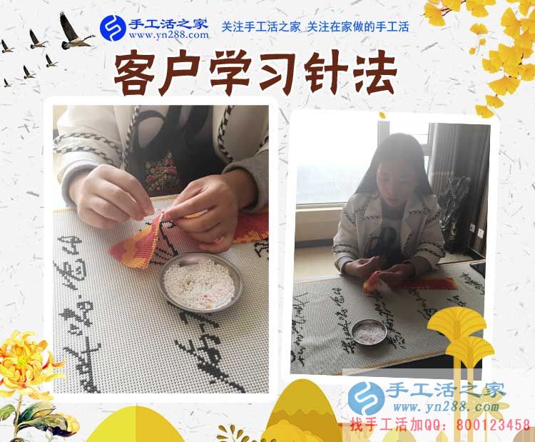 自強(qiáng)自立的好媳婦，四川簡(jiǎn)陽(yáng)賀女士堅(jiān)持手工活兼職賺錢(圖2)
