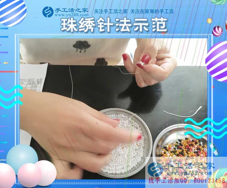 1200元，只是加工團(tuán)隊(duì)不斷加大后，遼寧阜新王先生每次加工費(fèi)結(jié)算的一部分(圖2)