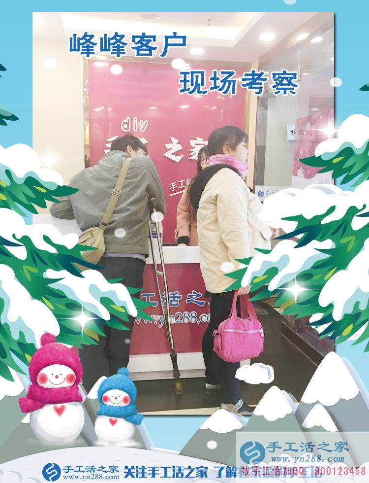 附近找手工活拿回家做，邯鄲地區(qū)及邯鄲周邊客戶考察記(圖2)