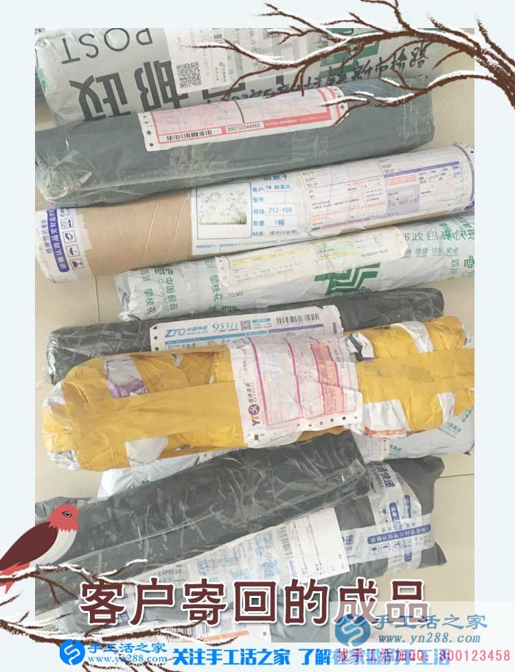手工活之家——客戶(hù)寄回的珠繡成品 手工活之家——客戶(hù)寄回的珠繡成品