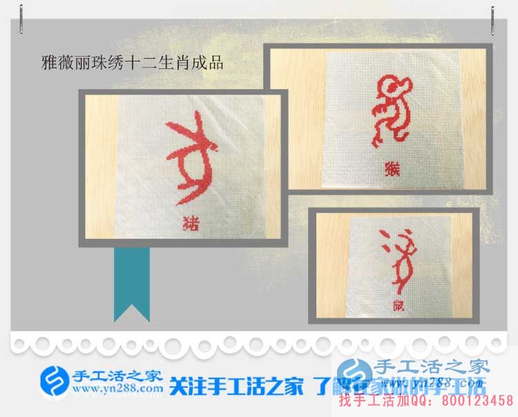 11月19日，手工活之家周末辦公接待剪影，在這里找到正規(guī)的手工活，2017年串珠手工活外發(fā)就在手工活之家(圖5)