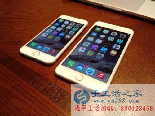 防騙在行動(dòng)，手工活之家加工客戶親述：不要貪心貪便宜，貪心就會(huì)吃大虧。我就是活生生的例子。(圖2)