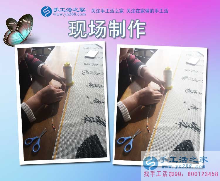 尋找正規(guī)手工活最重要，安徽合肥蔡女士選擇手工活之家輕松掙錢