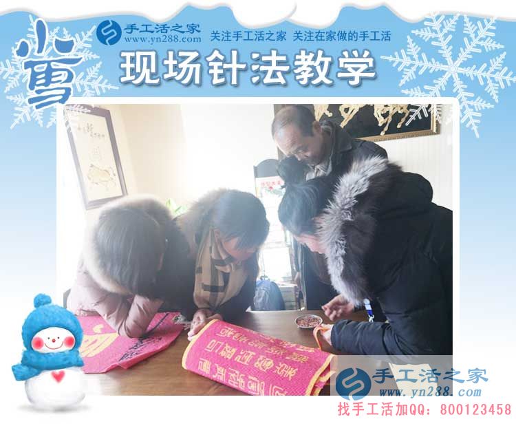 做個(gè)有擔(dān)當(dāng)?shù)哪凶訚h，河北滄州王先生在家做手工活盡顯魅力(圖2)