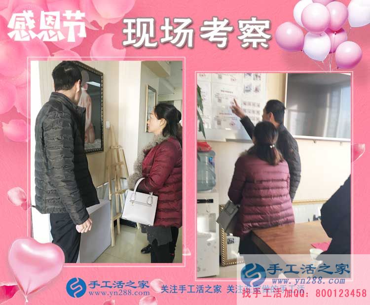 在家做手工活掙錢不是夢想，山東煙臺吳女士分享手工活創(chuàng)業(yè)歷程