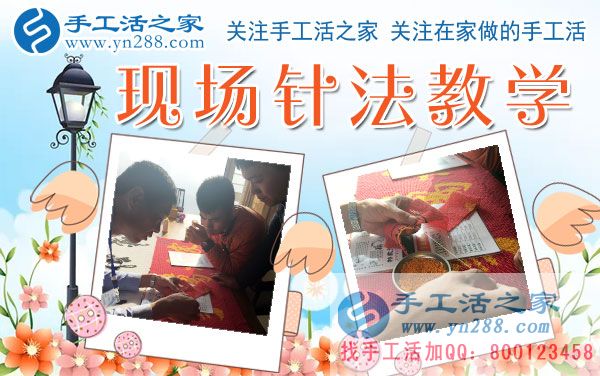 12月4日，手工活之家加工客戶考察合作剪影，可以在家做的手工活，正規(guī)手工串珠外發(fā)活，在家串珠掙錢就在這里(圖3)