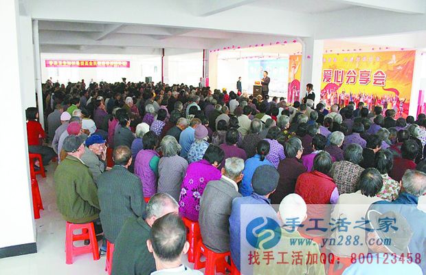 防騙在行動，手工活之家客戶口述：保持頭腦清醒，不要上了“保健騙局”的當(dāng)(圖2)