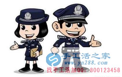 防騙在行動(dòng)，手工活之家客戶講述自己做網(wǎng)上兼職，網(wǎng)店刷信譽(yù)被騙，提醒大家別輕信(圖5)